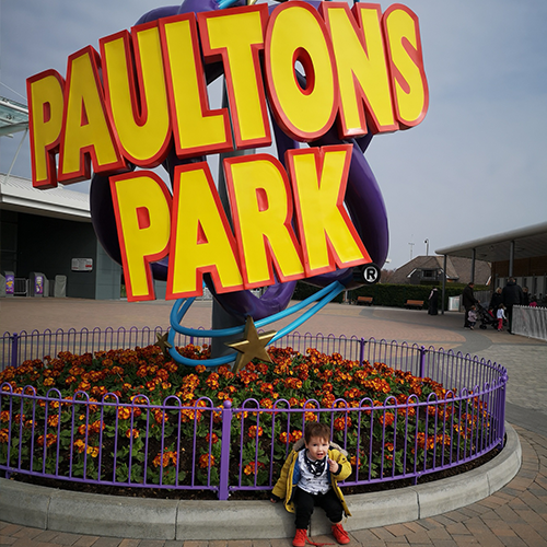 Paultons Park